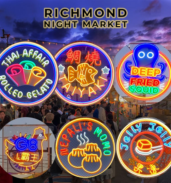 The Richmond Night Market: A Must-Visit Spot for Urban Fantasy Lovers